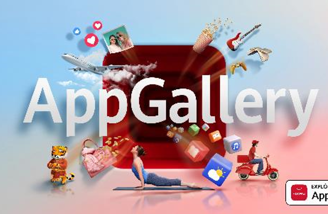 Fotos de Huawei presentó oficialmente App Gallery, la tercera Tienda de aplicaciones más importante del mundo