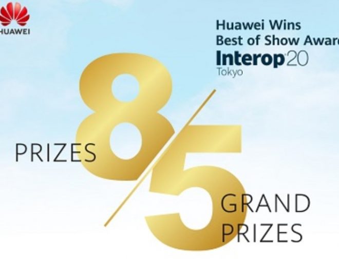 Fotos de Huawei gana ocho premios en Interop Tokyo 2020