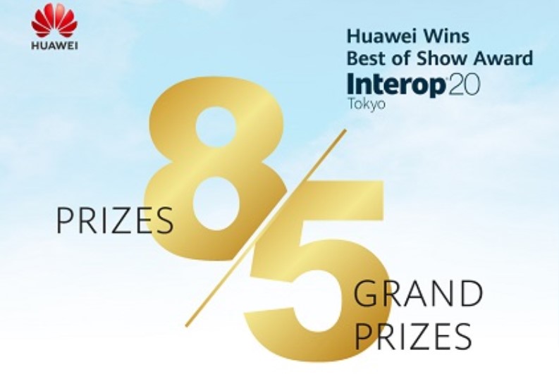 Foto de Huawei gana ocho premios en Interop Tokyo 2020