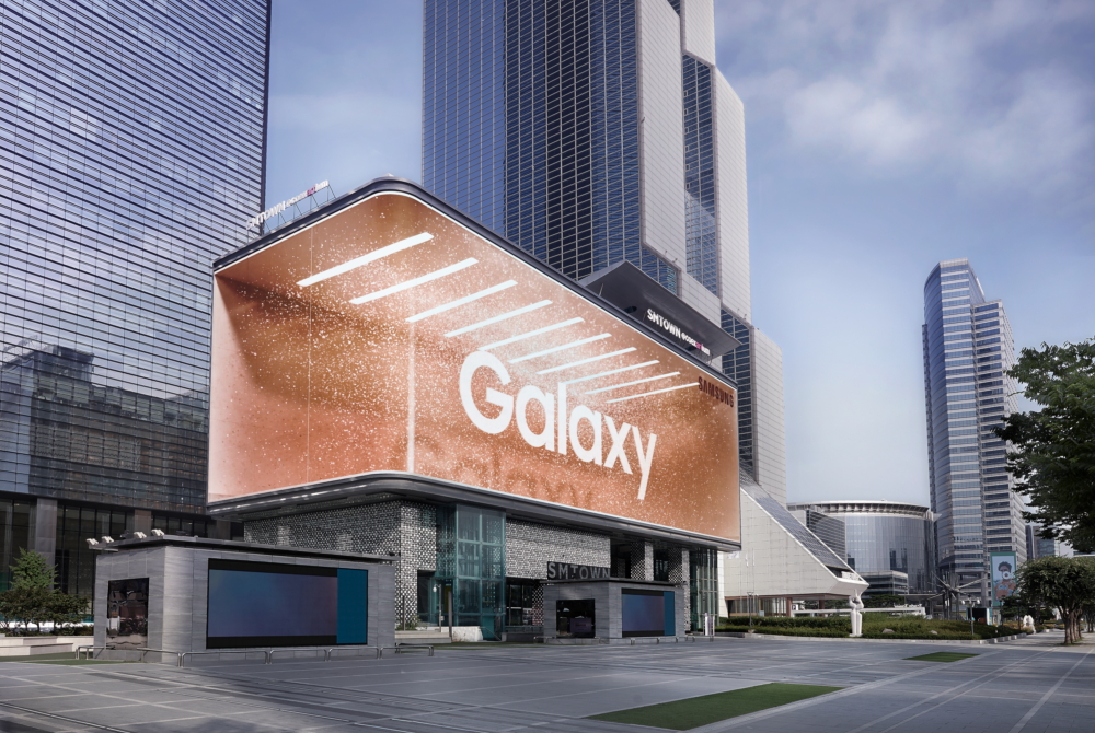 Foto de Aquí Sigue en Vivo el Galaxy Unpacked 2020 de Samsung