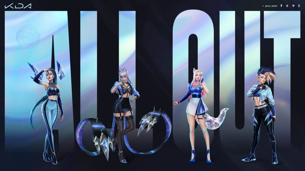 Foto de League of Legends: KDA anuncia su primer disco y sus posibles nuevas skins