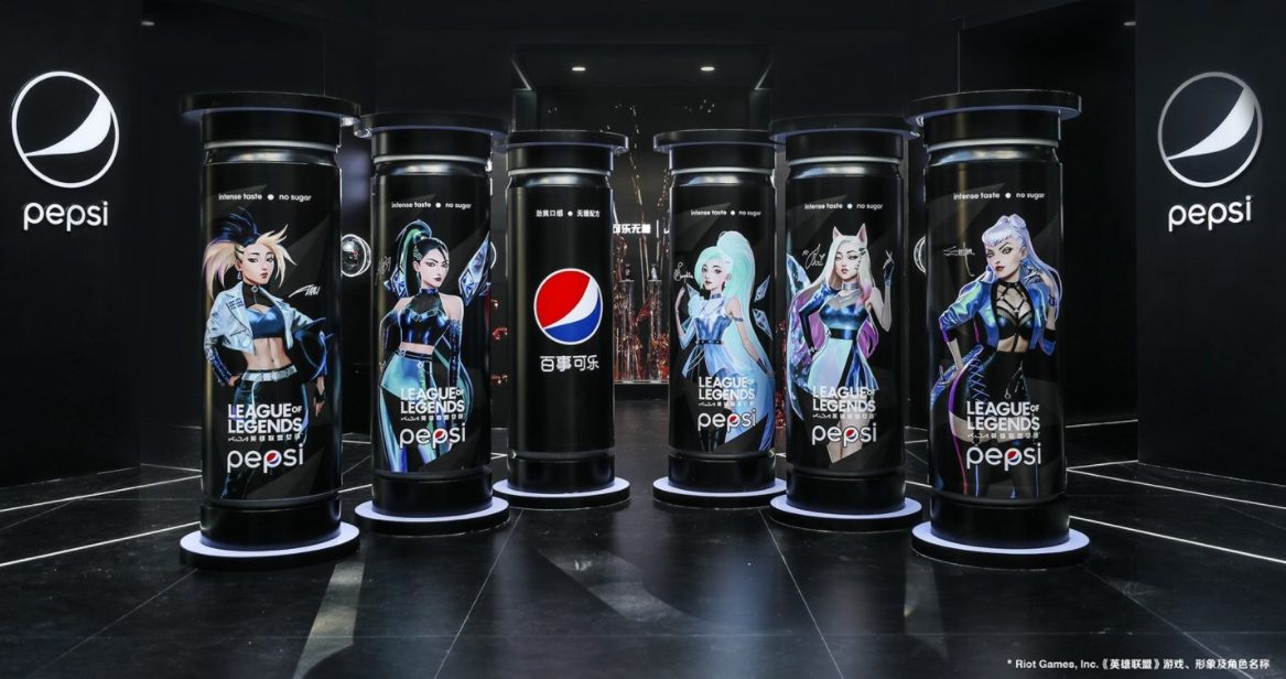 Foto de Sé lanza la colección de latas Pepsi x KDA, basada en League of Legends
