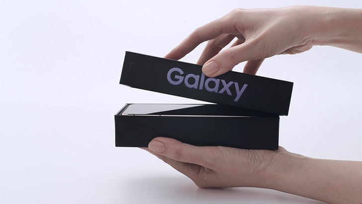 Foto de Samsung lanza un detallado unboxing de la serie Galaxy S21