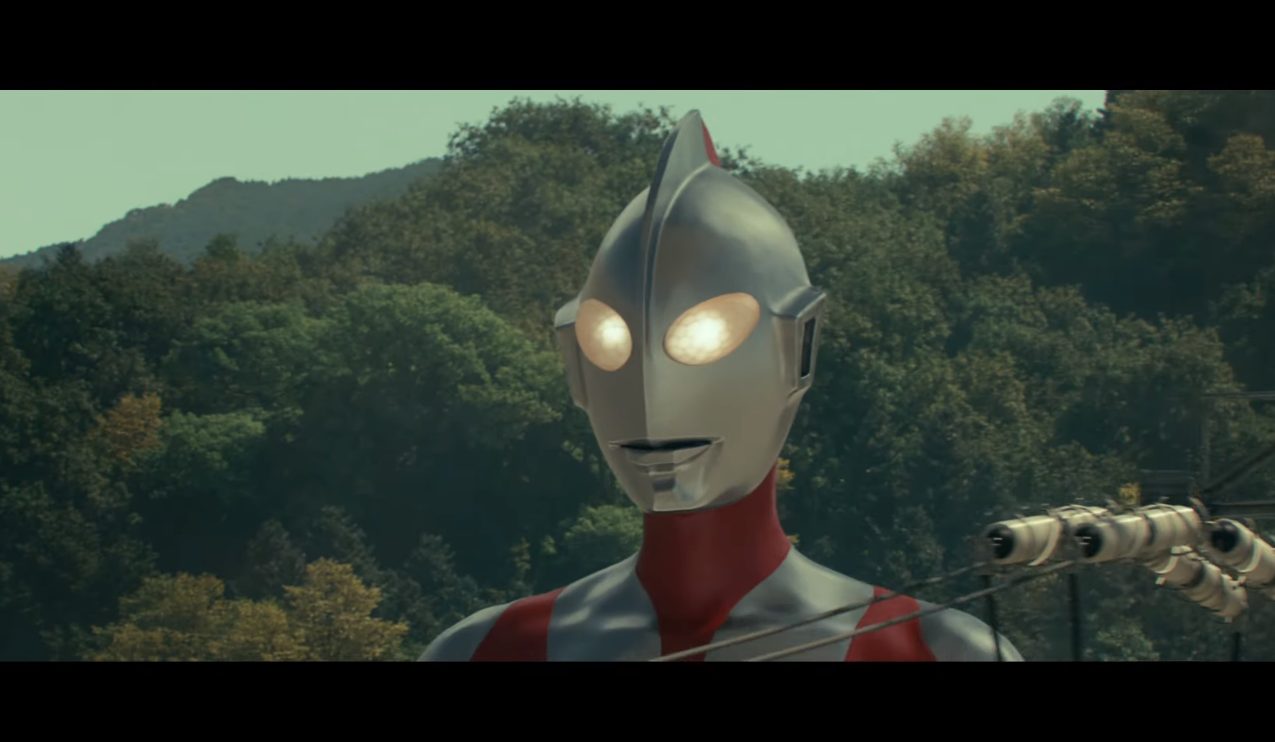 Foto de Primer vistazo de la película live-action «Shin Ultraman»