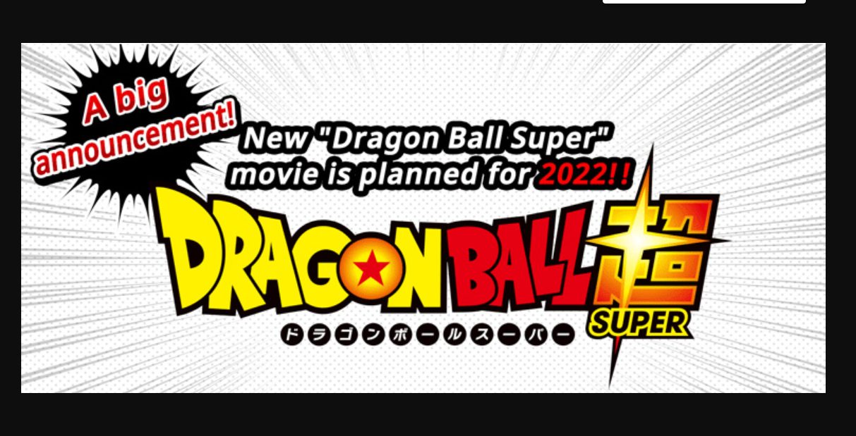 Foto de Confirmada la segunda película de Dragon Ball Super
