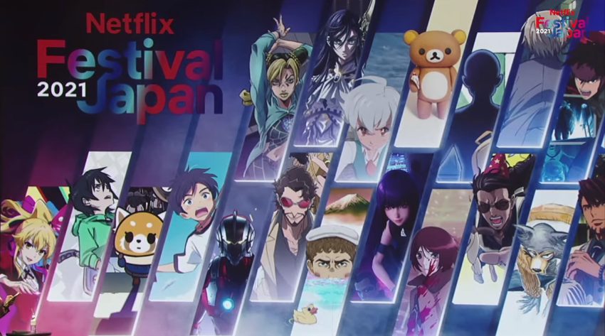 Foto de Conoce los animes presentados durante el Netflix Festival Japan 2021