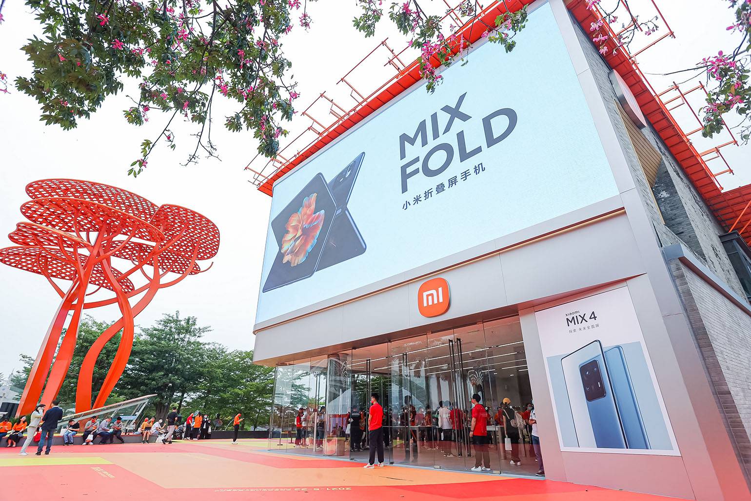 Foto de Superan las 10 mil Xiaomi Stores en China Continental