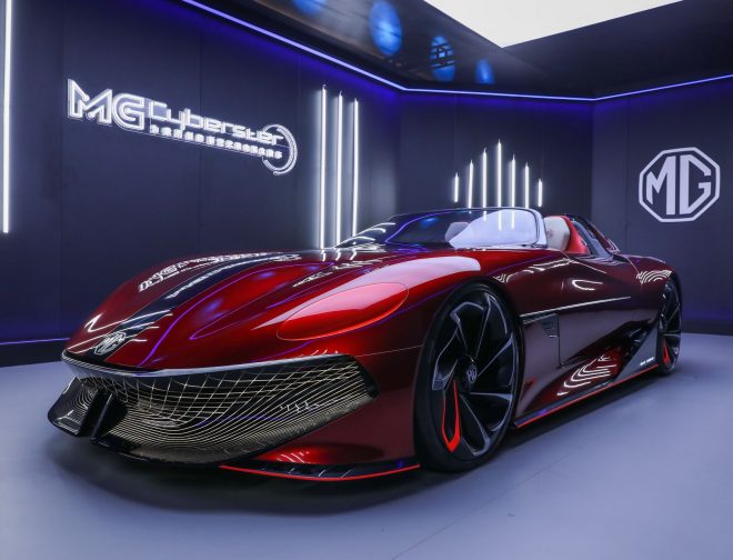 Fotos de Videojuegos, diseño y tecnología: El futuro cercano de MG Motors