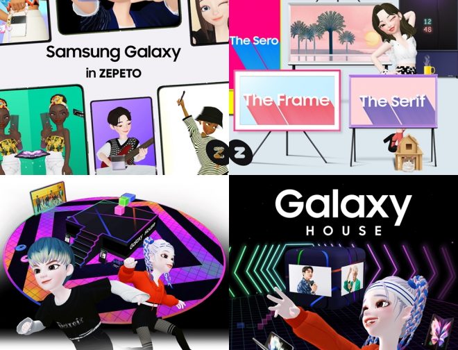 Fotos de CES 2022: Samsung x ZEPETO: interacción con electrodomésticos innovadores en el metaverso