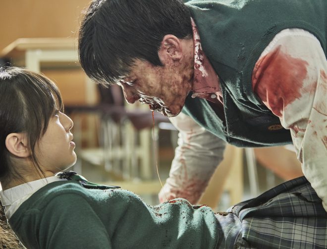 Fotos de Netflix: Violento tráiler de Estamos muertos, nueva serie coreana de zombies