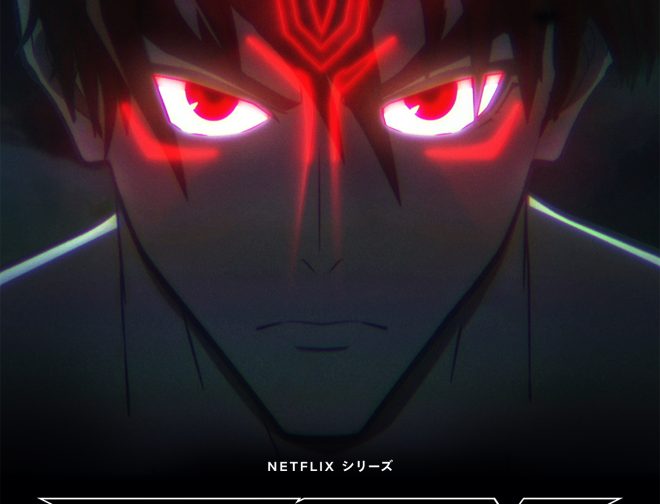 Fotos de Tráiler de Tekken: Bloodline, nuevo anime de Netflix