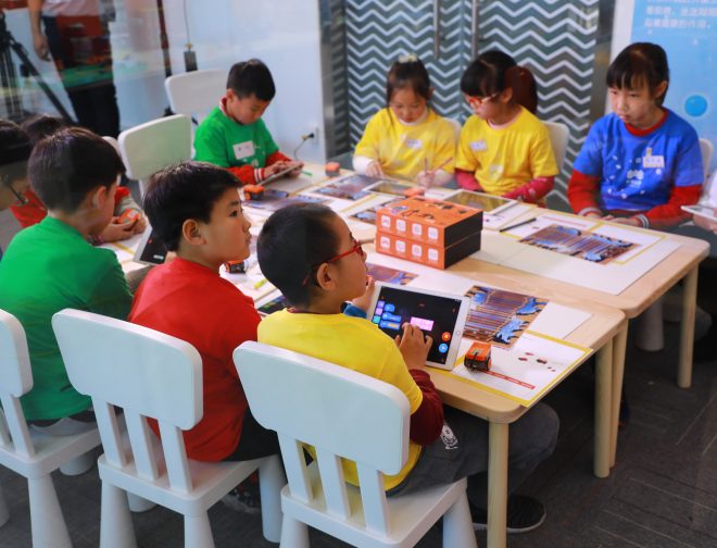 Fotos de Tecnología y niños: La programación de juegos como método de enseñanza