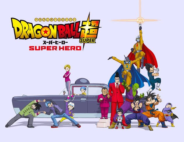Fotos de Se confirma el estreno de Dragon Ball Super: Super Hero en Perú y Latinoamérica para agosto