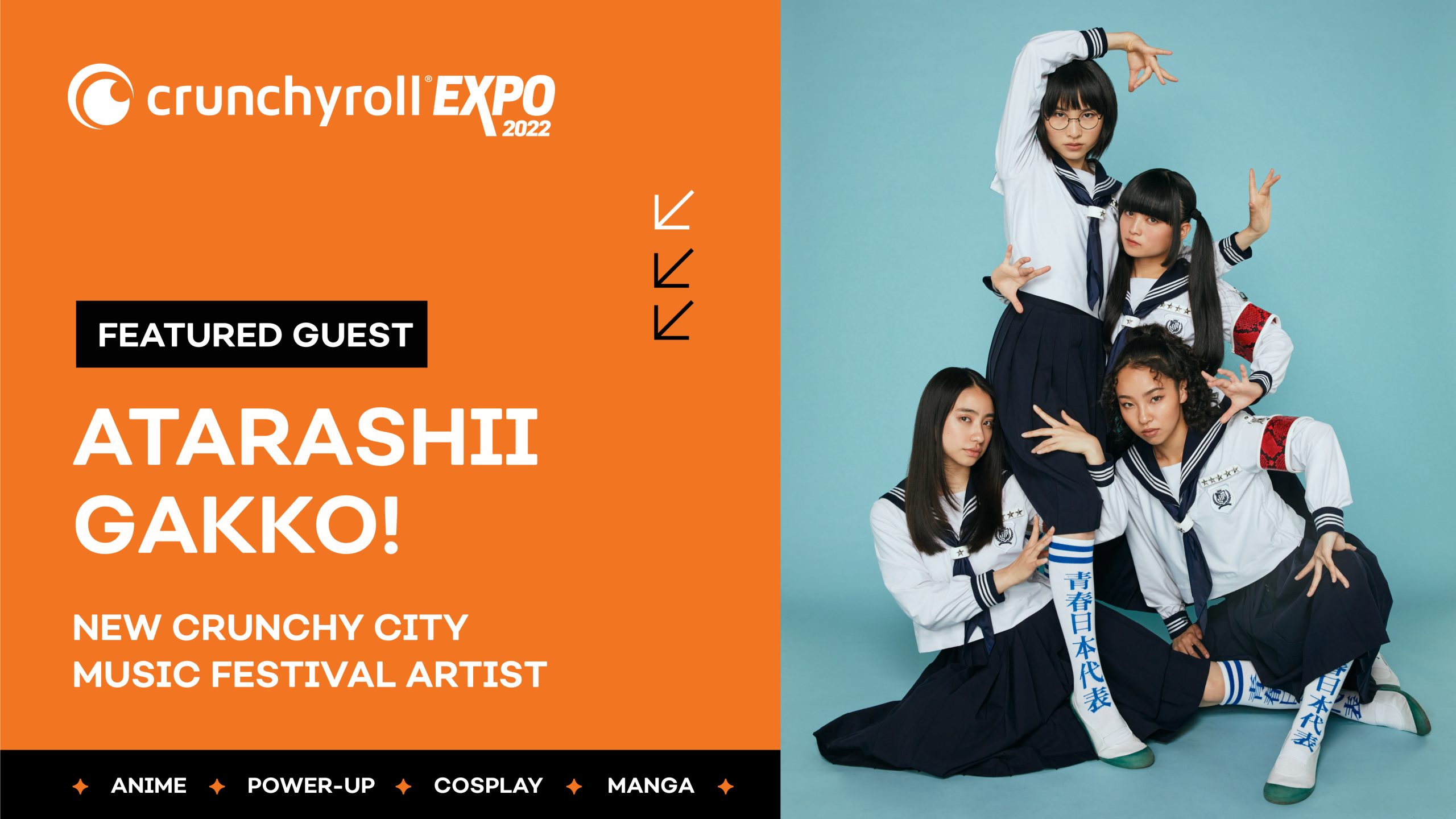 Foto de Crunchyroll Expo presenta el primer New Crunchy City Music Fest