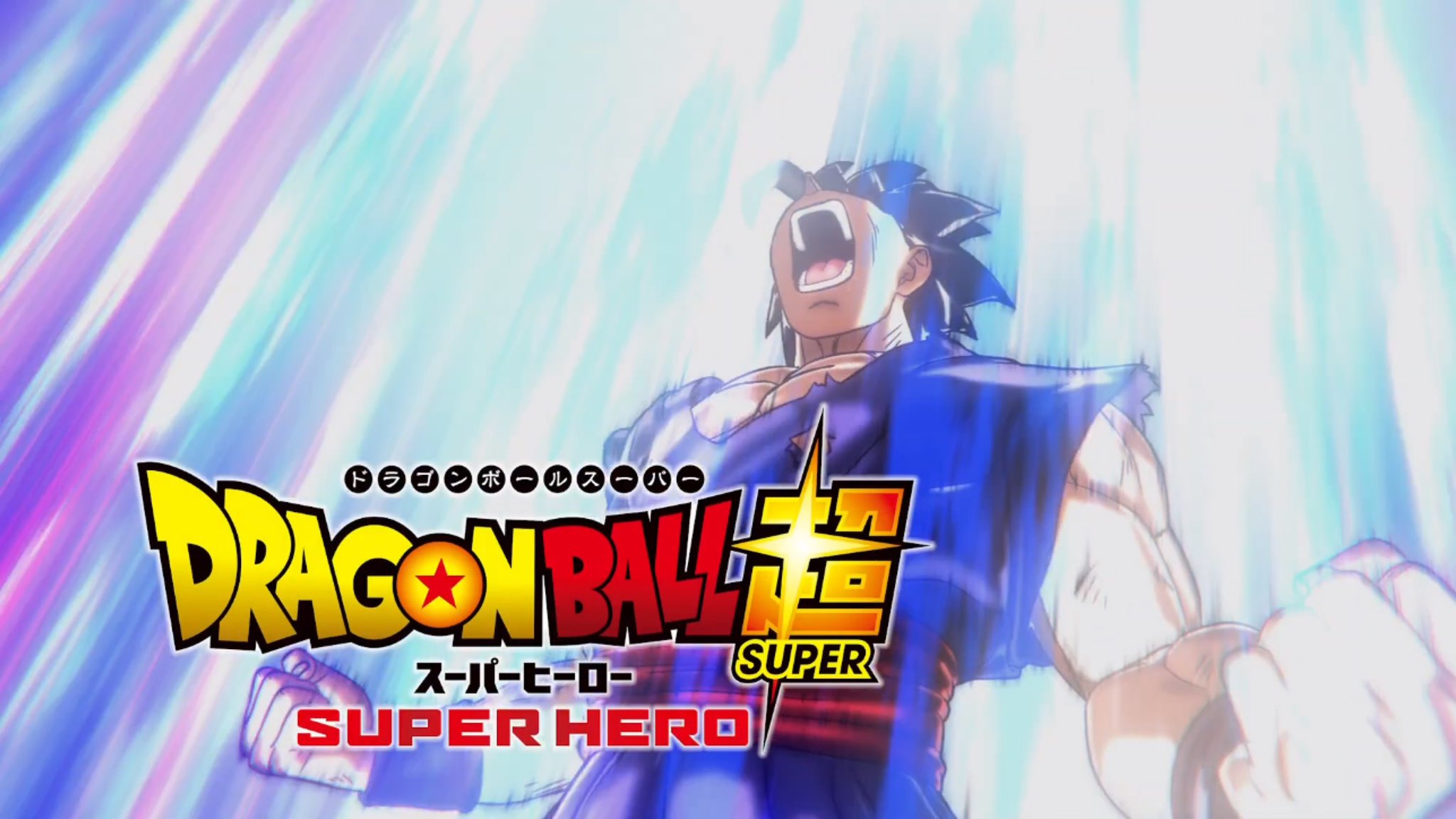 Foto de Cinemark inicia la preventa de entradas para Dragon Ball Super: Super Héroe en Perú
