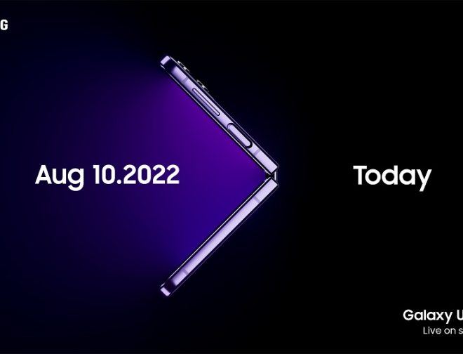 Fotos de Samsung confirma la fecha de su próximo Galaxy Unpacked