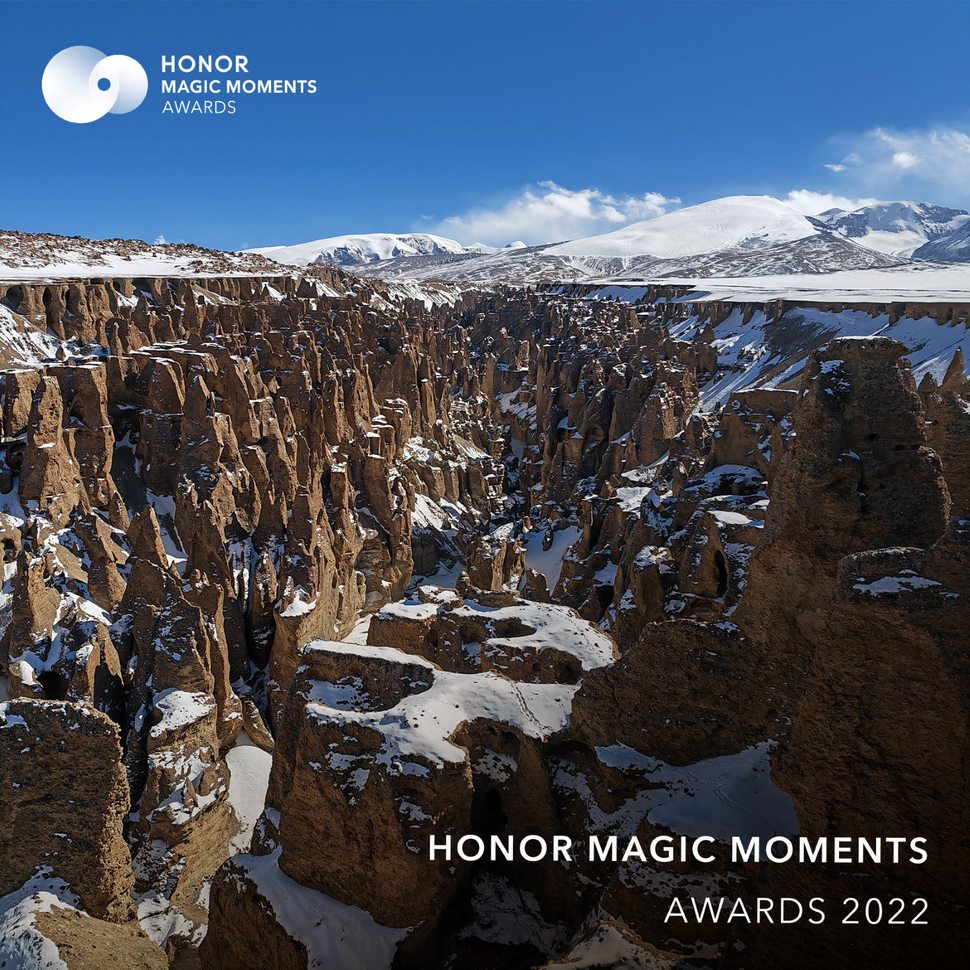 Foto de ¿Quieres un smartphone? Participa en HONOR Magic Moments y gana hasta un HONOR Magic4 Pro