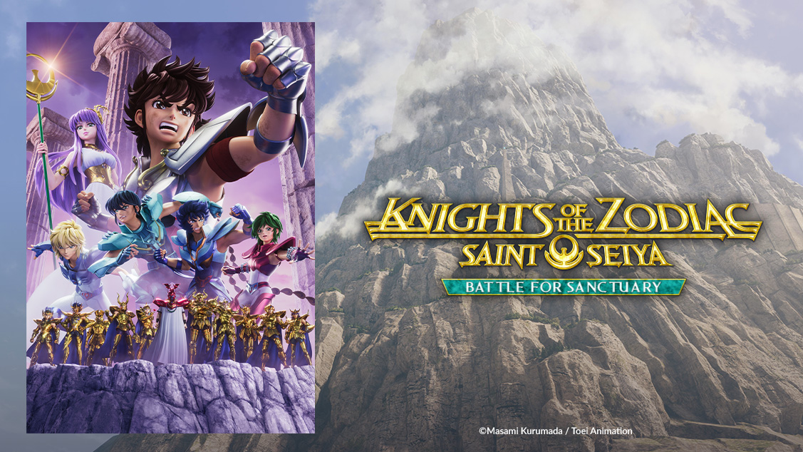 Foto de Crunchyroll devela la fecha y hora de lanzamiento de Saint Seiya: Knights of the Zodiac – Battle for Sanctuary