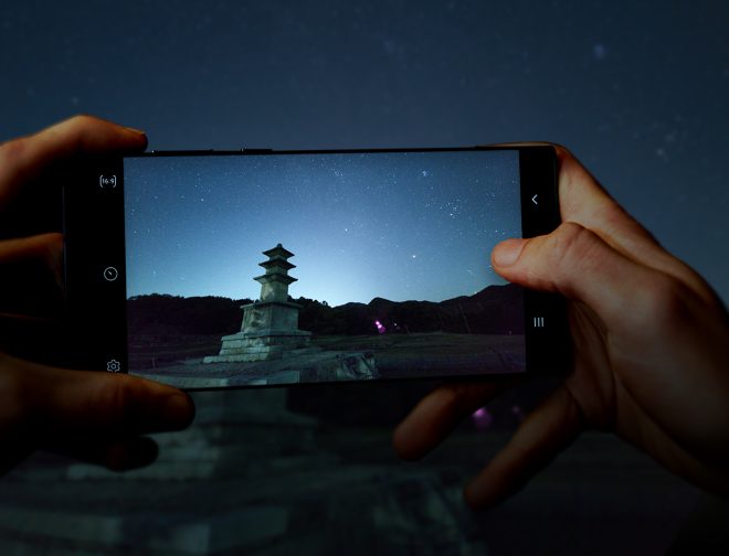 Fotos de Las nuevas actualizaciones de la cámara del Galaxy S22 te permiten capturar las estrellas como un profesional