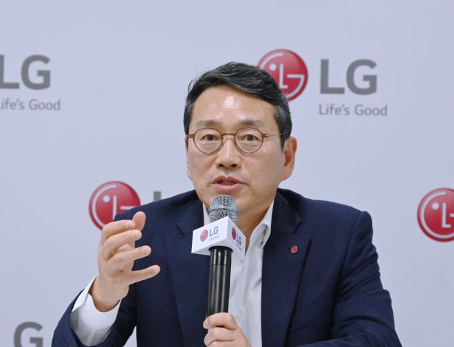 Fotos de Directivos de LG desarrollan estrategia para diversificar la cartera de negocios