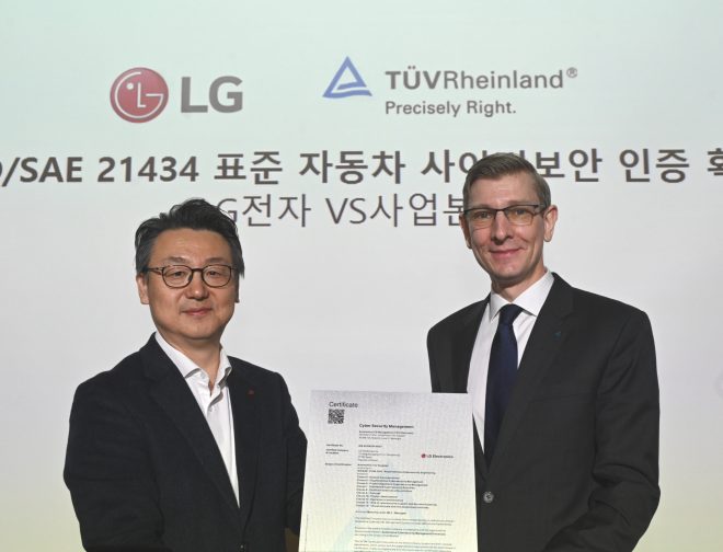 Fotos de Ciberseguridad en vehículos: LG cumple con el último estándar global