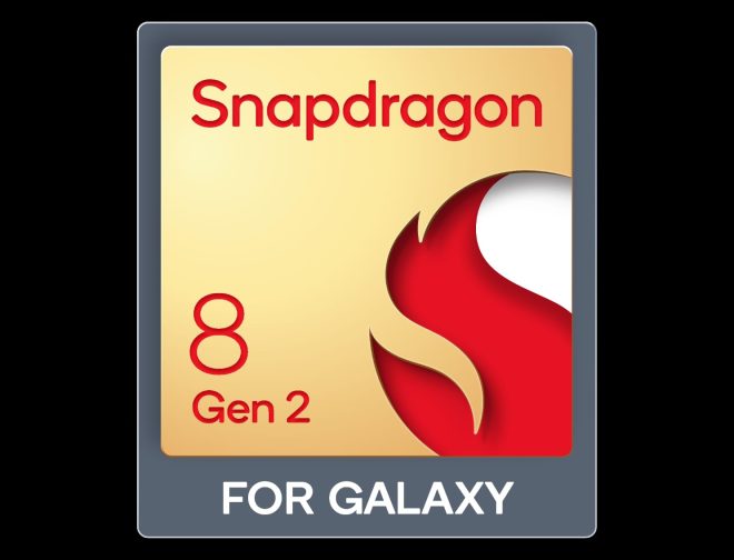 Fotos de Qualcomm y Samsung se asocian para llevar el Snapdragon más rápido de la historia a la línea Galaxy S23 5G en todo el mundo