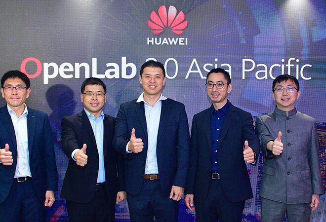 Fotos de Huawei refuerza sus operaciones de I+D en Singapur y presenta OpenLab 3.0 Asia-Pacífico