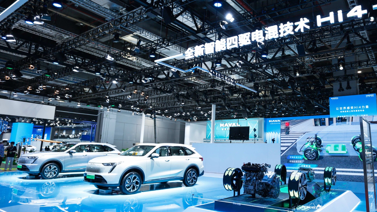 Foto de Auto Shanghai 2023: La Tecnología Hi4 de GWM debuta con el nuevo SUV mediano de Haval