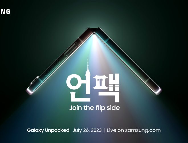 Fotos de Samsung confirma la fecha del esperado Galaxy Unpacked «Join the Flip Fide»