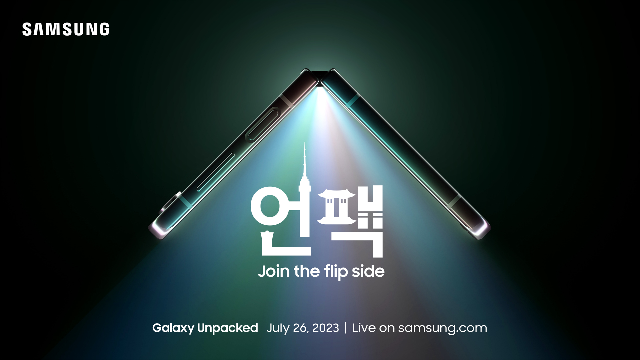 Foto de Samsung confirma la fecha del esperado Galaxy Unpacked «Join the Flip Fide»