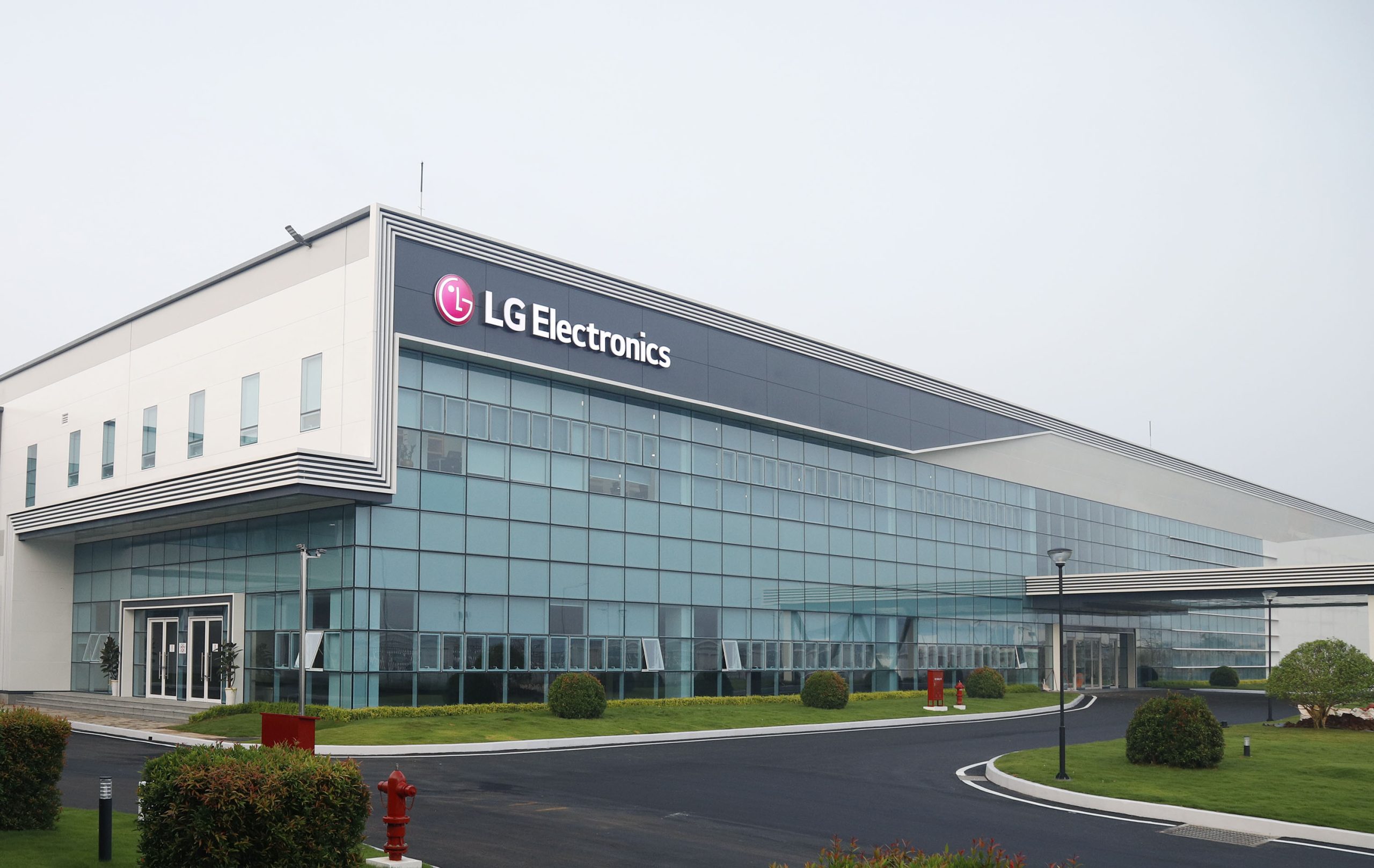 Foto de LG lanza nueva sede de investigación y desarrollo de tecnología