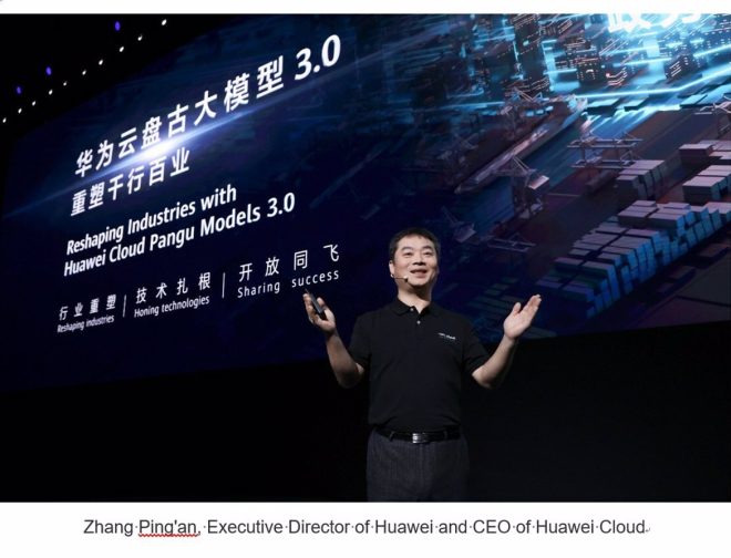 Fotos de Un futuro que va más allá de los chatbots: Huawei se centra en el impacto de la IA en la transformación de la industria