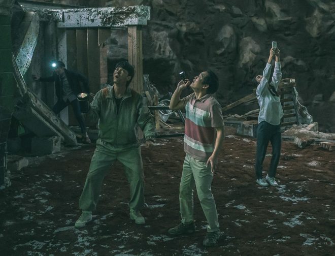 Fotos de Este 31 de Agosto llega a la cartelera una súper producción que no se la puede perder ¨CATÁSTROFE EN COREA¨