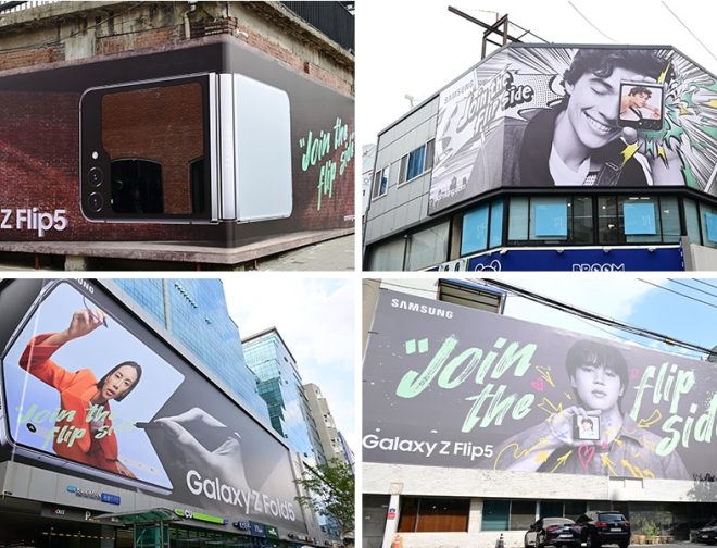 Fotos de [Galaxy Unpacked 2023] Samsung muestra una experiencia de estilo de vida única en Flip Side Market Seongsu