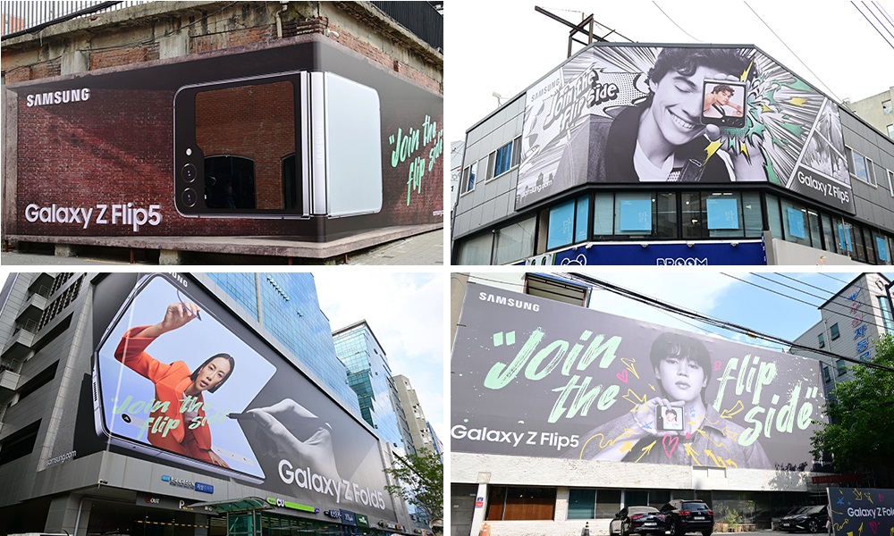 Foto de [Galaxy Unpacked 2023] Samsung muestra una experiencia de estilo de vida única en Flip Side Market Seongsu