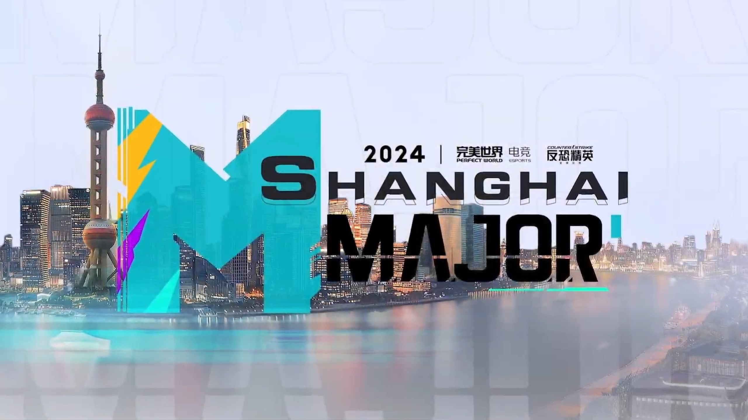 Foto de Confirmada la Perfect World Shanghai Major 2024, mundial de Counter Strike en China