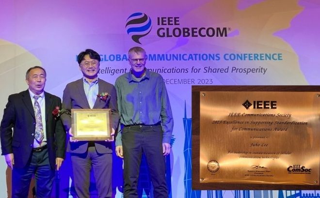 Fotos de Juho Lee, se lleva el del Premio a la Excelencia en Apoyo a la Estandarización de las Comunicaciones’ de IEEE ComSoc