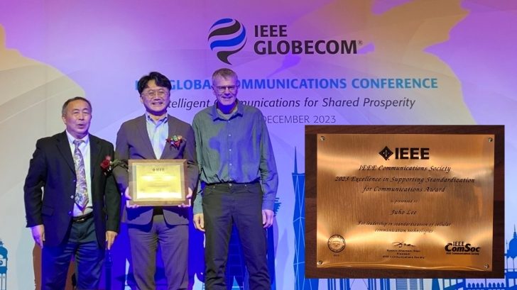 Foto de Juho Lee, se lleva el del Premio a la Excelencia en Apoyo a la Estandarización de las Comunicaciones’ de IEEE ComSoc
