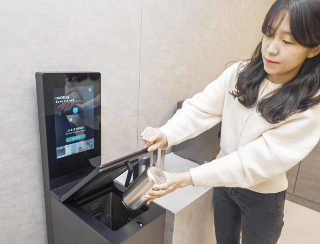 Fotos de El nuevo lavavajillas LG mycup será lanzado durante el CES 2024