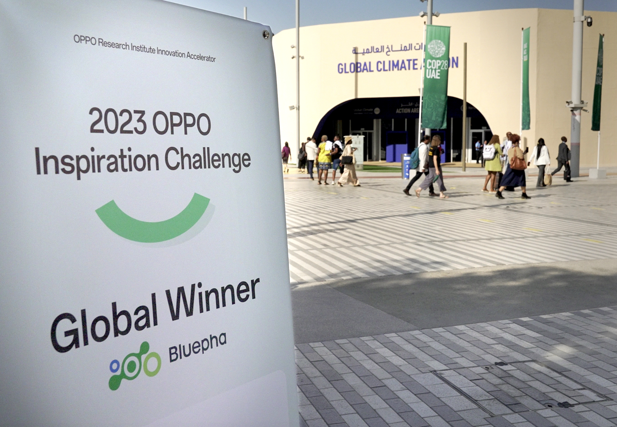 Foto de OPPO muestra sus acciones de sustentabilidad en COP28