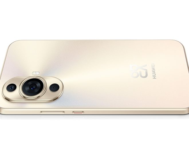Fotos de Sumérgete en su diseño elegante y capacidades fotográficas de alto nivel de Huawei nova 11