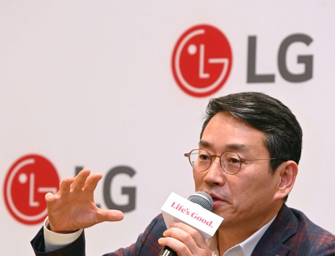 Fotos de CEO de LG compartió el plan para cumplir la meta “Future vision 2030”