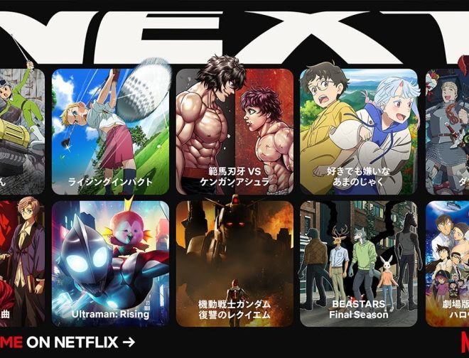 Fotos de Jujutsu Kaisen, Haikyu, My Hero Academia, entre otros animes estarán llegando a Netflix en Perú