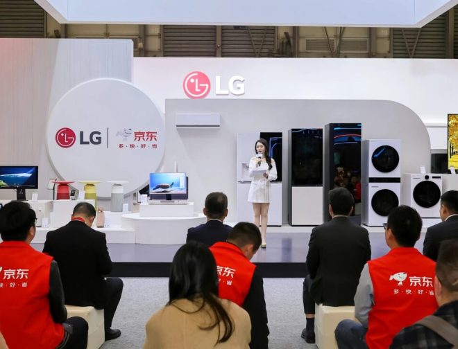 Fotos de LG, presenta innovadores electrodomésticos en Appliance & Electronics World Expo2024, China