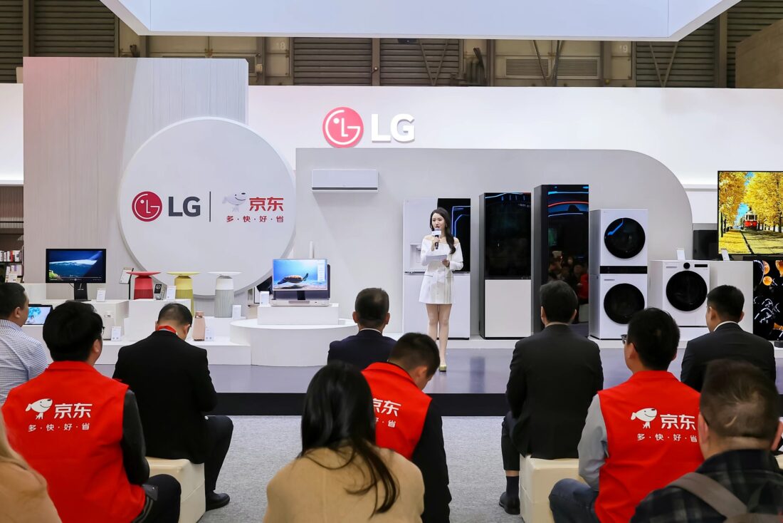 Foto de LG, presenta innovadores electrodomésticos en Appliance & Electronics World Expo2024, China