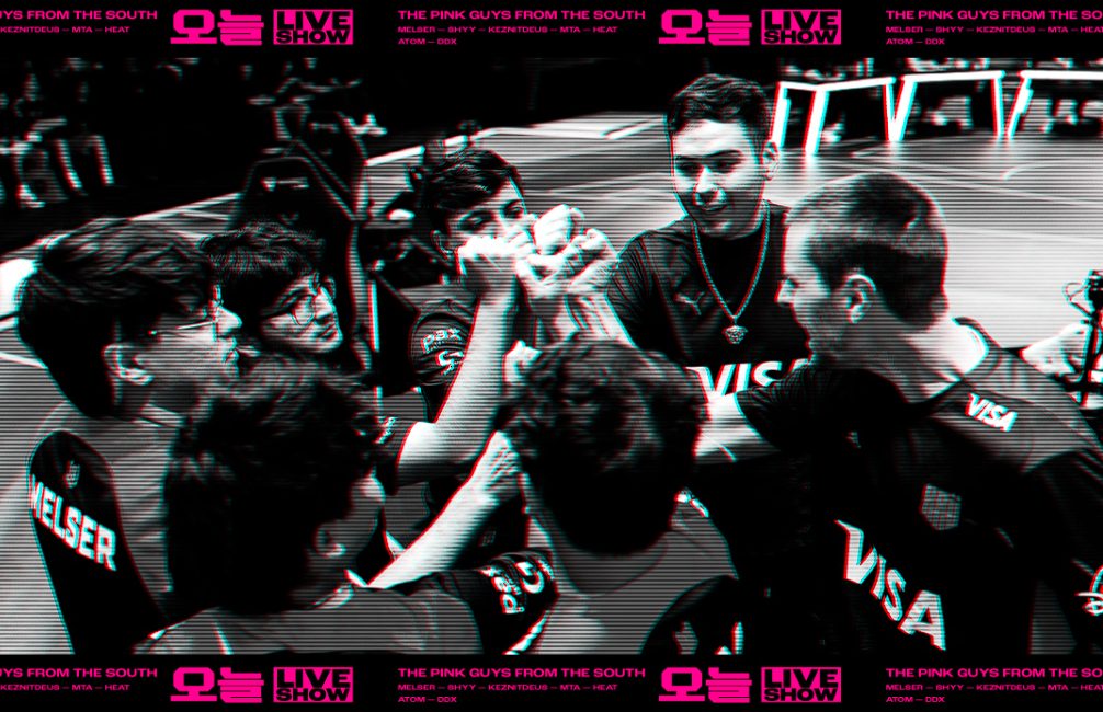Foto de Conoce dónde y la hora para seguir DRX vs Krü Esports por el Valorant Champions 2024