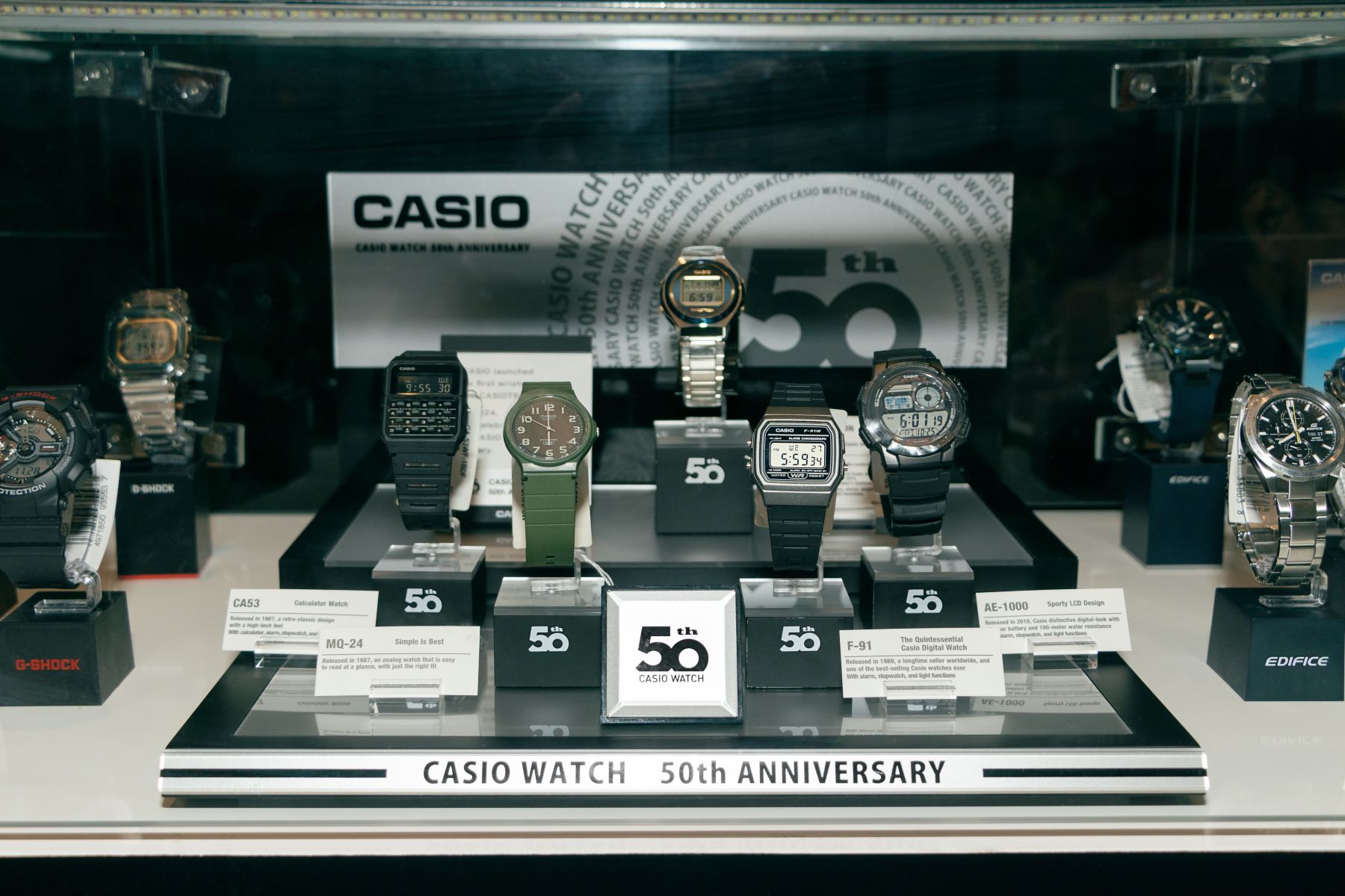 Foto de Casio y Shizen Restaurante Nikkei se unen para celebrar los 50 años del Casiotron