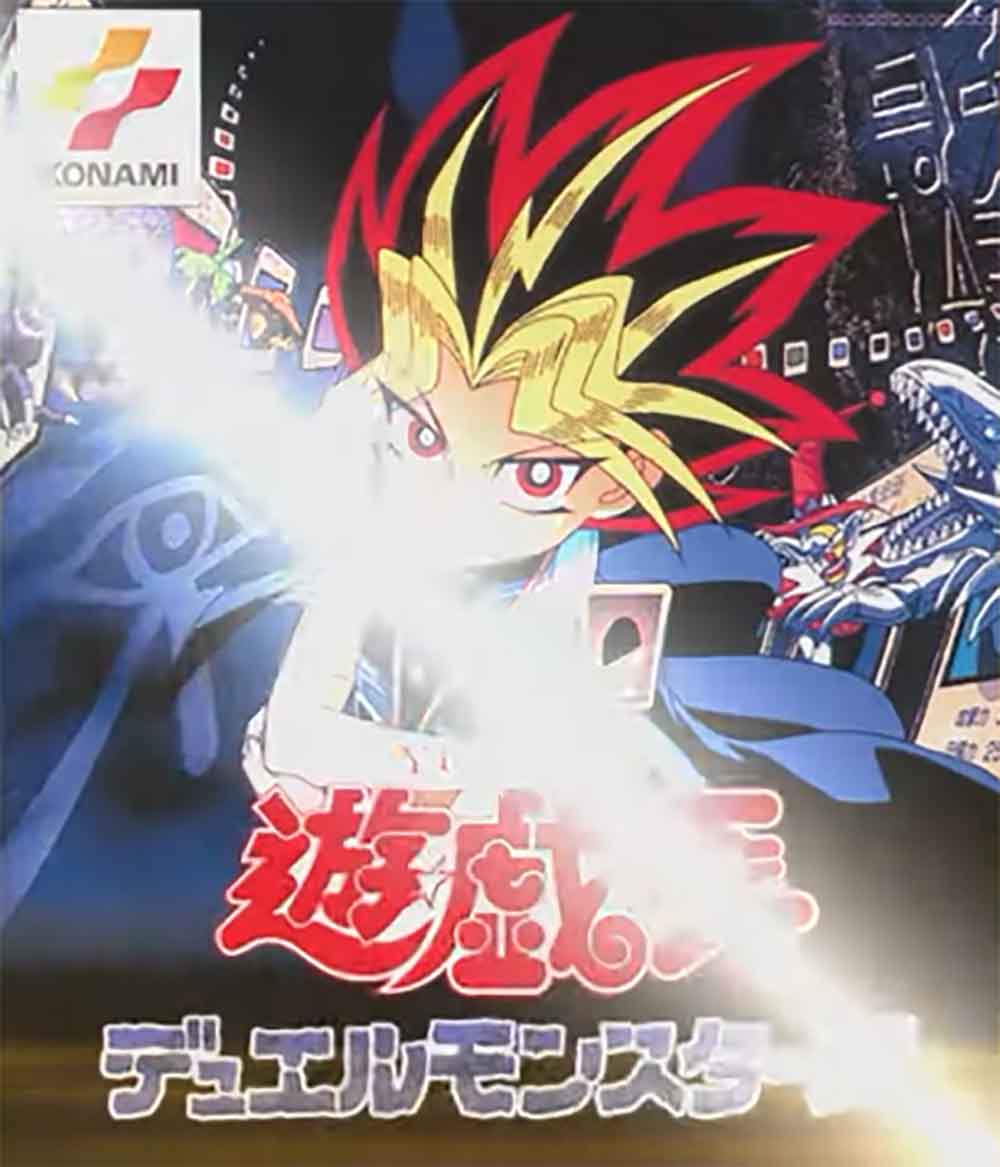 Foto de Llega el tráiler Yu-Gi-Oh! Early Days Collection y sus 14 juegos para Nintendo Switch y PC