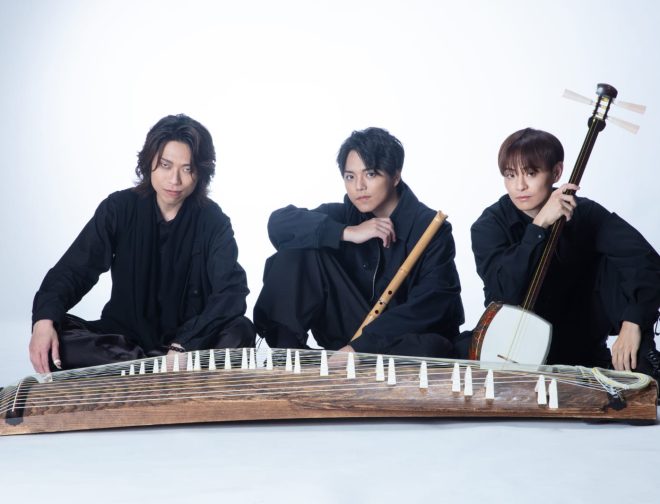 Fotos de La innovadora fusión de sonidos de Mikage Project llega por primera vez a Lima