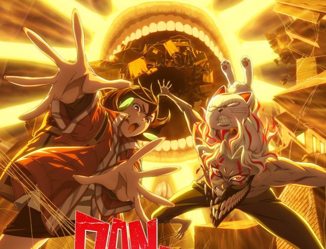 Fotos de El anime de DAN DA DAN ya tiene fecha de estreno en Netflix, con un estupendo tráiler
